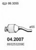 AUDI 893253209E Front Silencer
